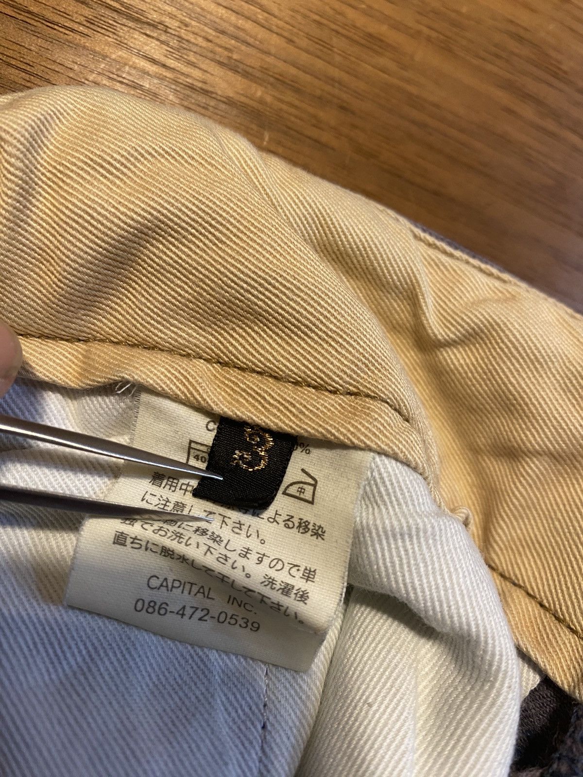 Kapital Kapital pants Size US 31 - 13 Thumbnail