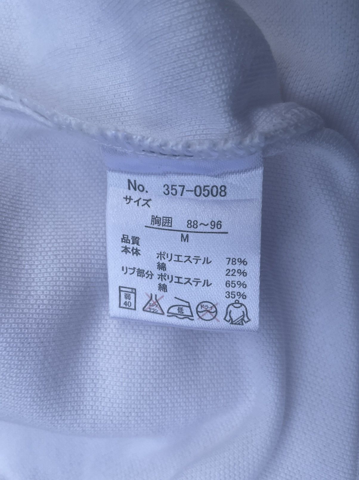 Japanese Brand Valman Twin Trapped Polo Tshirt Size US M / EU 48-50 / 2 - 12 Thumbnail