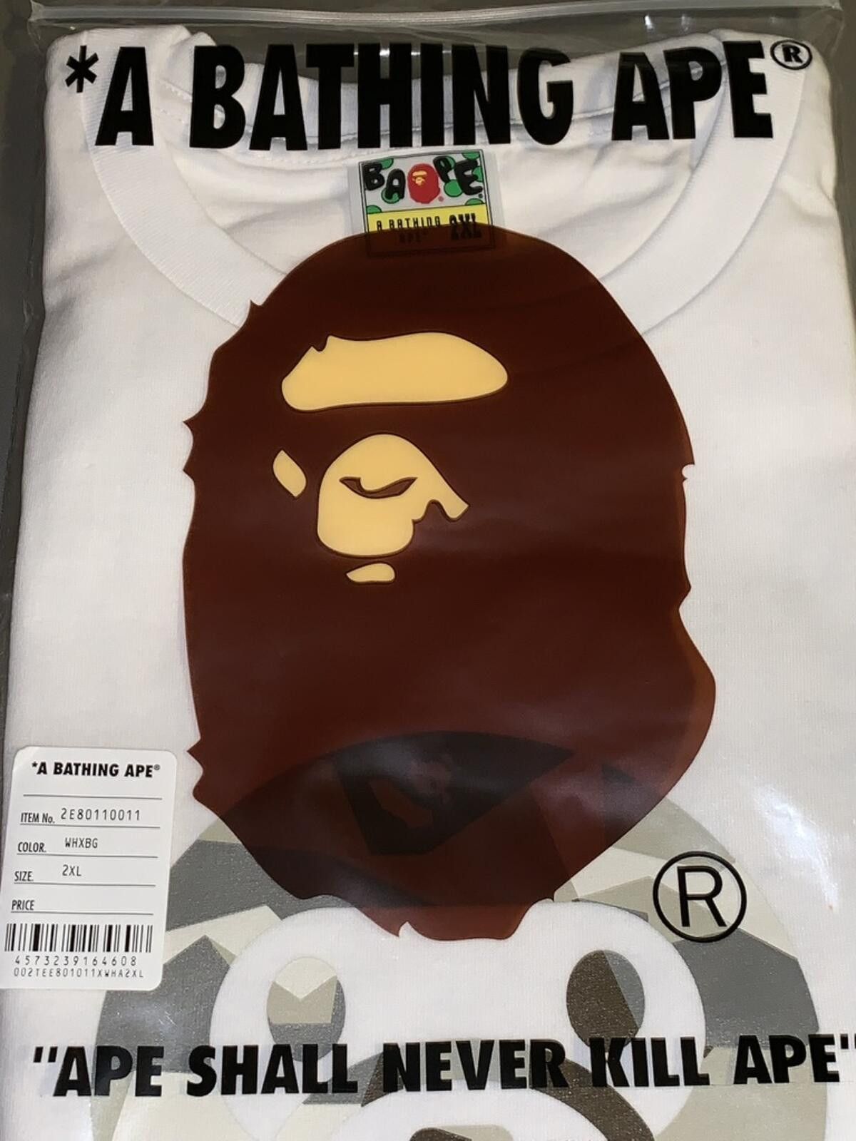 Bape BAPE x Baby Milo Big Baby Splinter Camo Tee - Mens XXL Size US XXL / EU 58 / 5 - 4 Thumbnail
