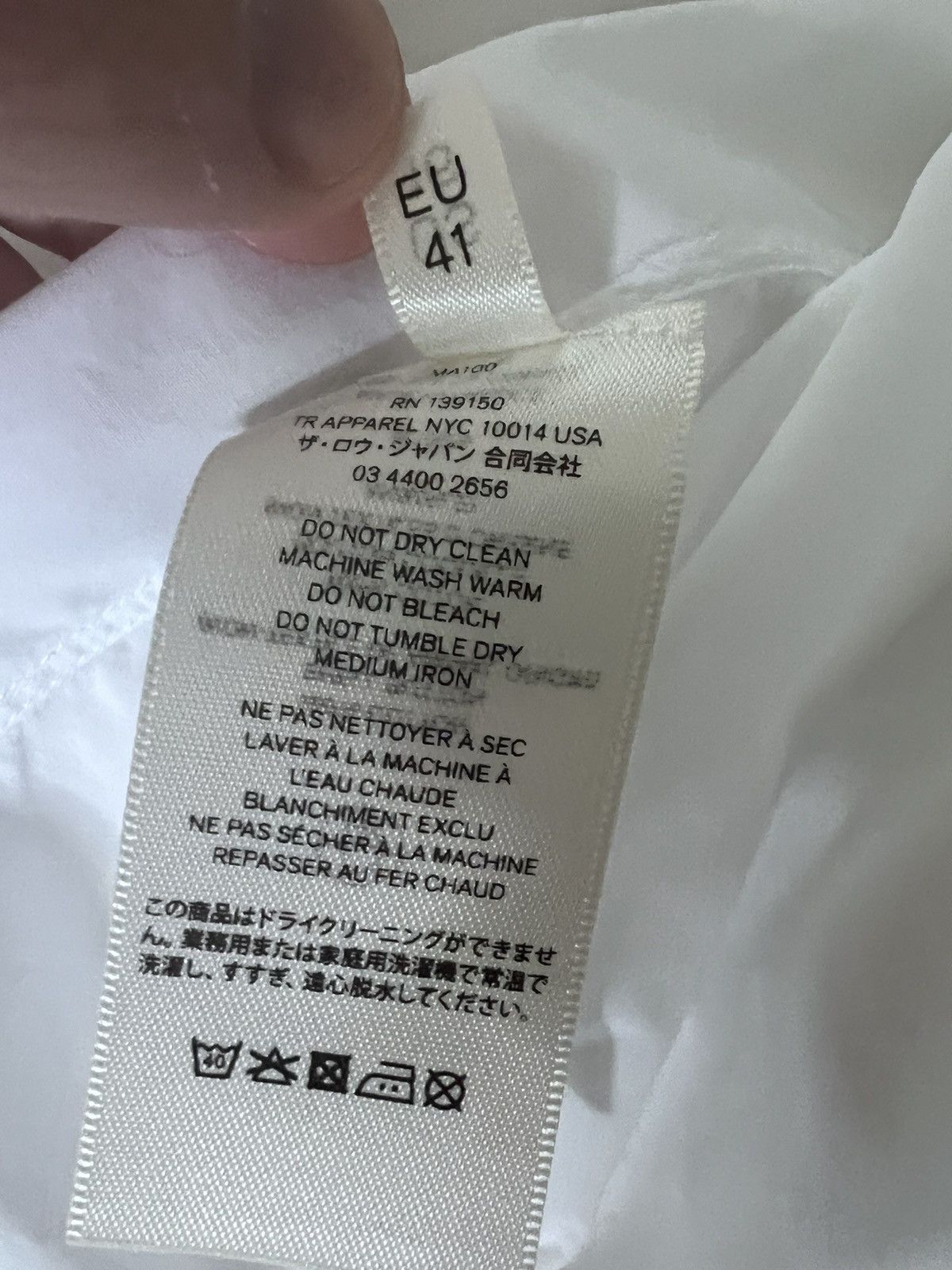 The Row $1K White cotton Ahmet dress shirt, US16/EU41,made in France Size 40R - 19 Thumbnail