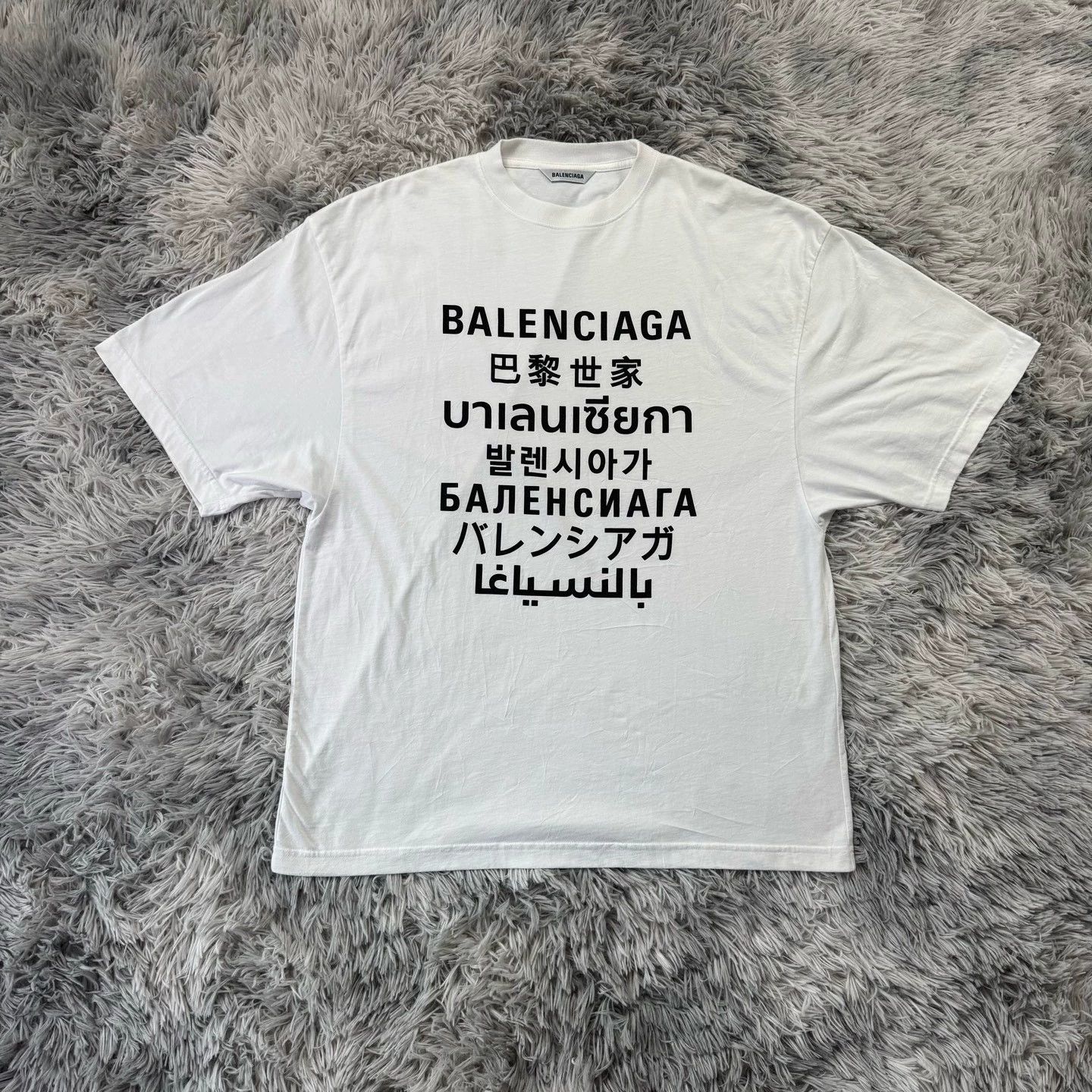 Balenciaga Balenciaga Seven Language Print T-Shirt - dmc Size US S / EU 44-46 / 1 - 1 Thumbnail