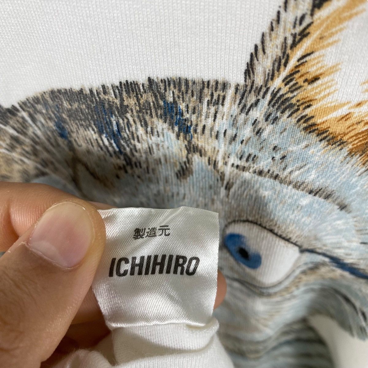 Japanese Brand Vintage 80's MAKOTO MURAMATSU COLLECTION Cat Illustration Size US M / EU 48-50 / 2 - 8 Thumbnail