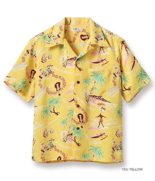 Sun Surf Sun surf RAYON HAWAIIAN SHIRT “SOUTHSEA TRIP” Size US XL / EU 56 / 4 - 1 Thumbnail