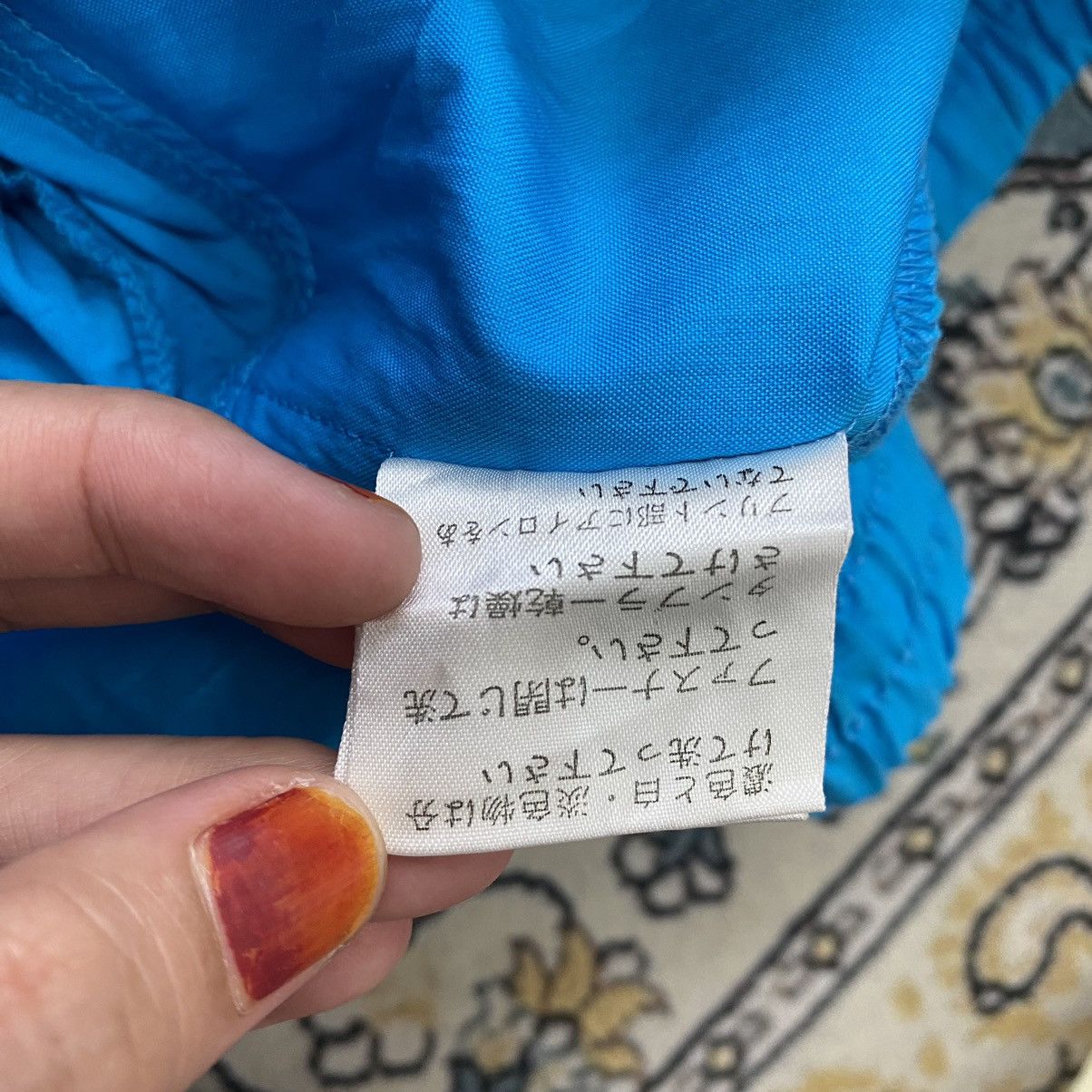 Fila × Vintage Vintage FILA Biella Italia Brand Print Blue Bomber Jacket Size US XL / EU 56 / 4 - 6 Thumbnail