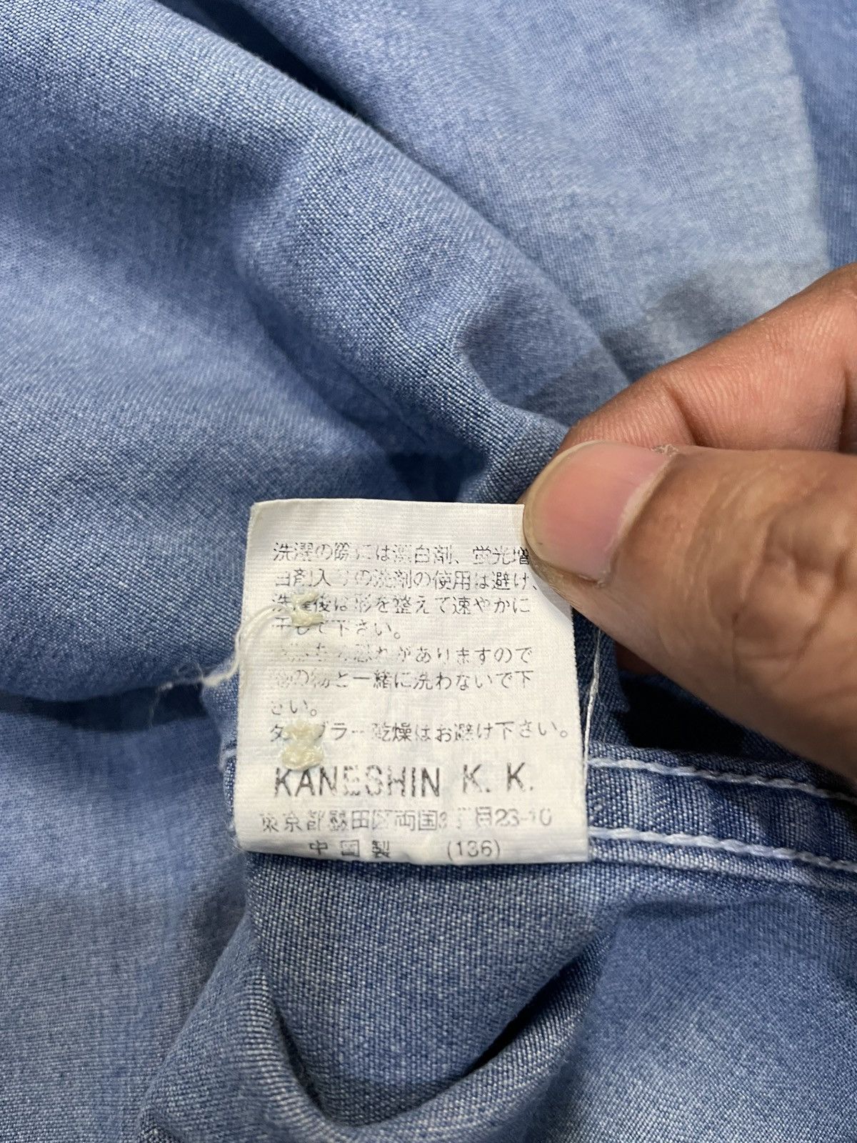 Benetton Benetton Formula 1 Denim Shirt Size US L / EU 52-54 / 3 - 6 Thumbnail