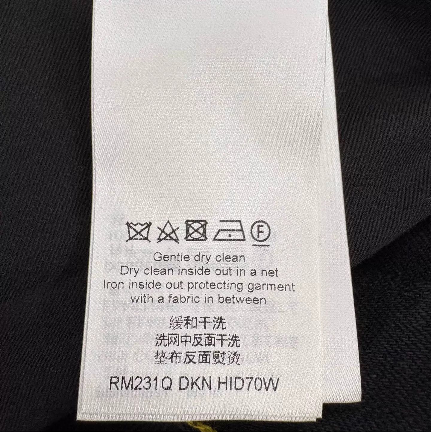 Louis Vuitton LV Black Minimal Jeans 31 Size US 31 - 4 Thumbnail