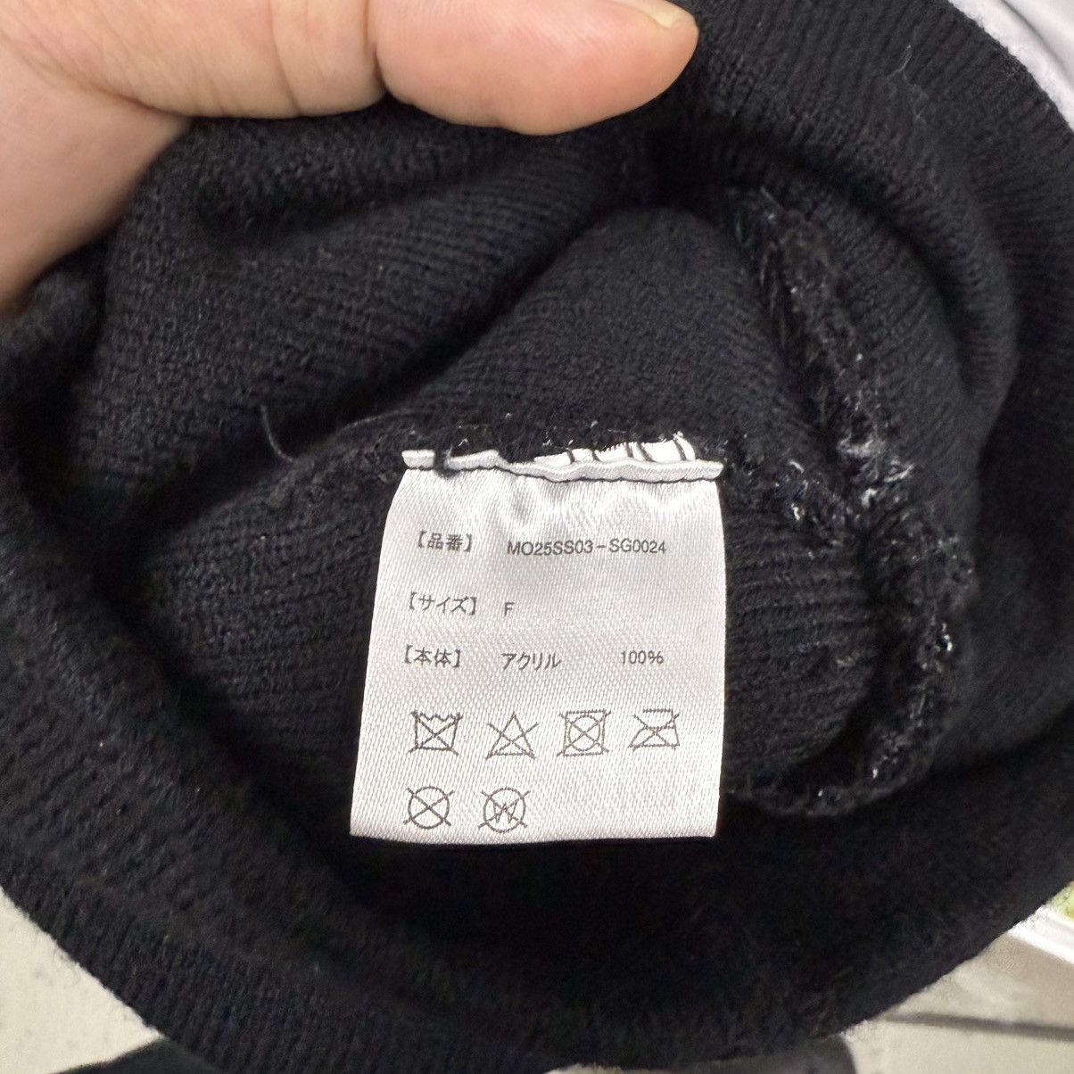 Japanese Brand Gothic Cemetry Triple Cross Skully Beanie Punk Riot Poem Size ONE SIZE - 6 Thumbnail