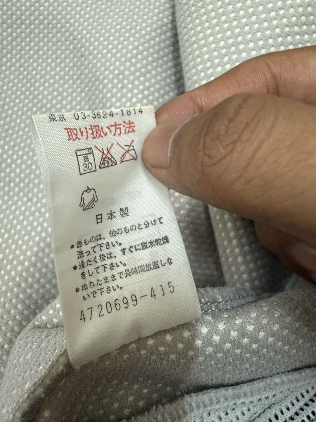 Japanese Brand Woolrich Rugged Outdoorwear Shearling Fleece Jacket Size US L / EU 52-54 / 3 - 8 Thumbnail