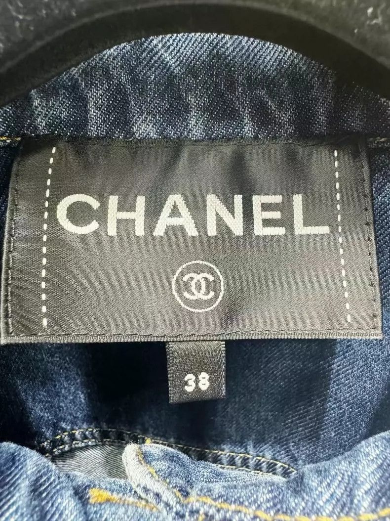 Chanel Chanel 24 Spring and Summer Preview Series Popular Diamond Size XS / US 0-2 / IT 36-38 - 7 Thumbnail