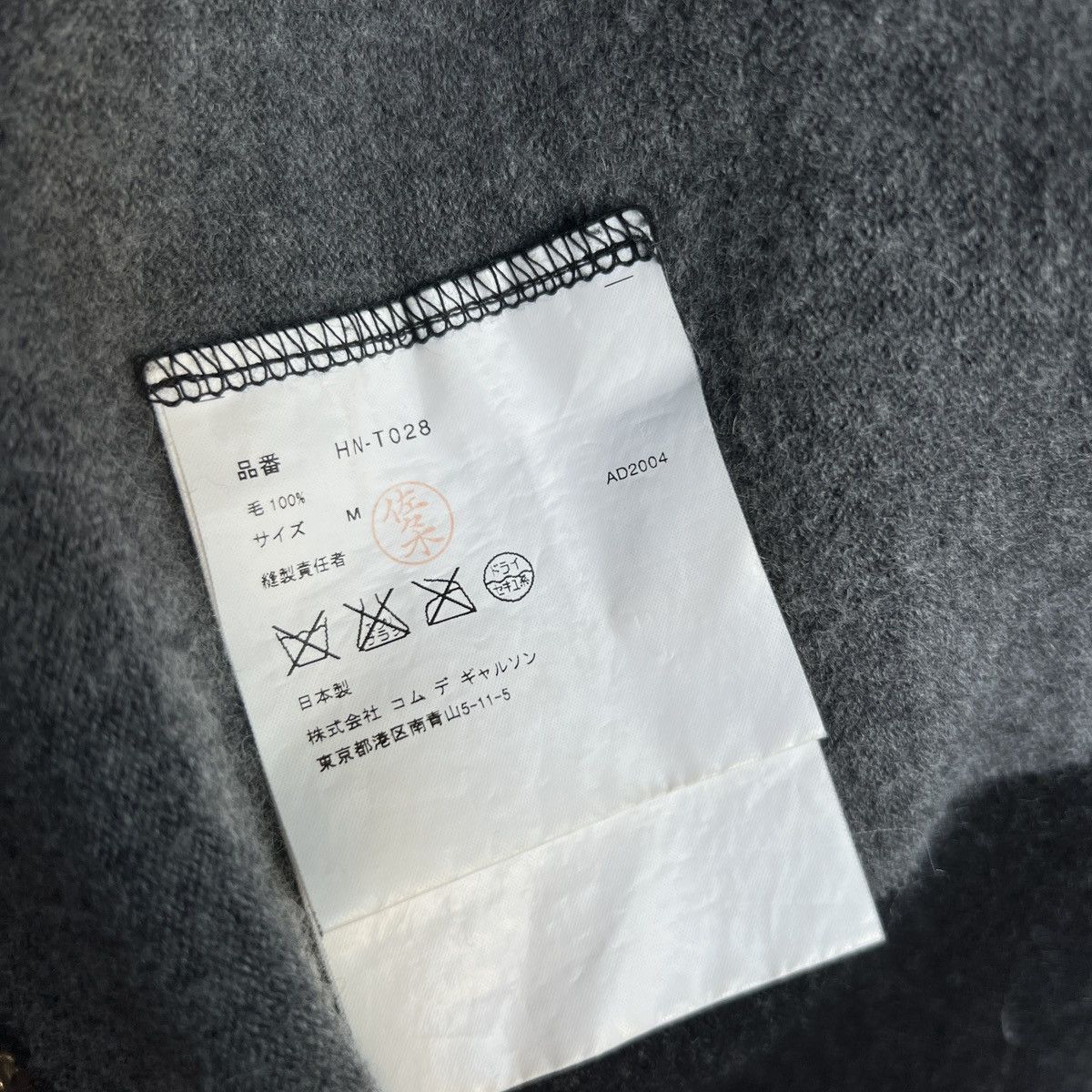 Comme des Garcons Homme COMME DES GARÇONS HOMME WOOL SWEATER MADE IN JAPAN Size US M / EU 48-50 / 2 - 3 Thumbnail