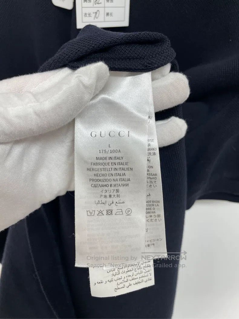 Gucci Gucci Tiger head embroidered Polo short sleeves Size US L / EU 52-54 / 3 - 3 Thumbnail