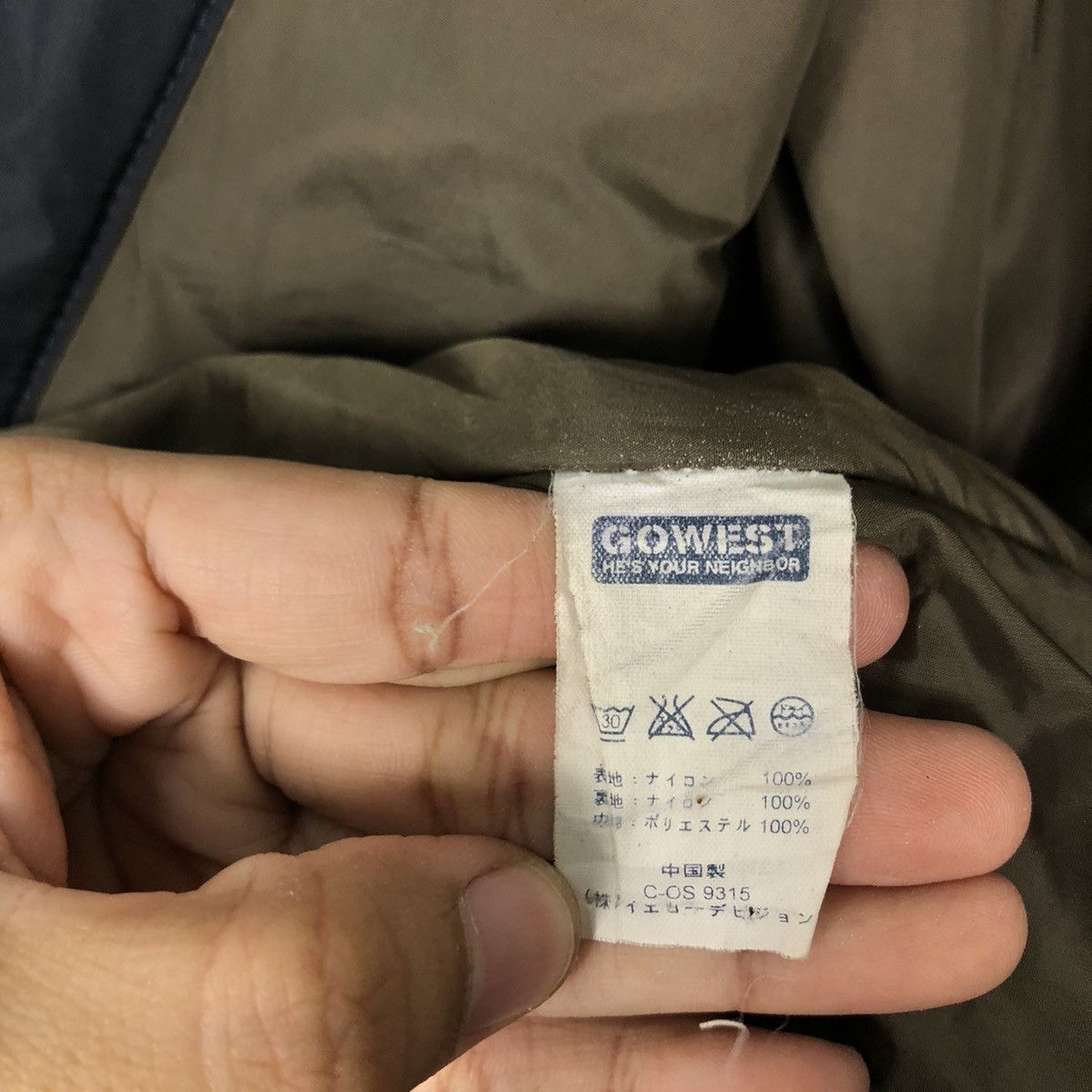 Japanese Brand 🔥RARE NYLON JACKET GOWEST INSPECTOR JACKET BUZZ RICKSONS Size US M / EU 48-50 / 2 - 16 Thumbnail