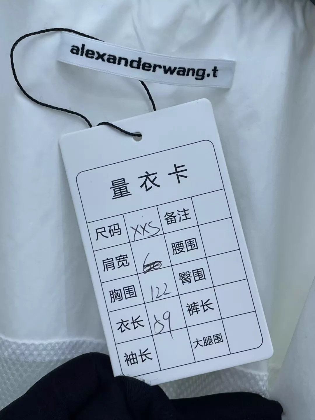Alexander Wang Alexander Wang White Casual Jacket XXS 98 New Size XXS / US 00 / IT 34 - 4 Thumbnail