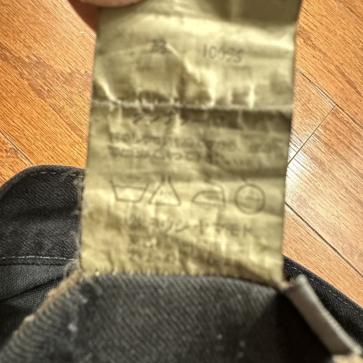 Y's for Men Y’s for Men Painter Denim Pants Size US 32 / EU 48 - 9 Thumbnail