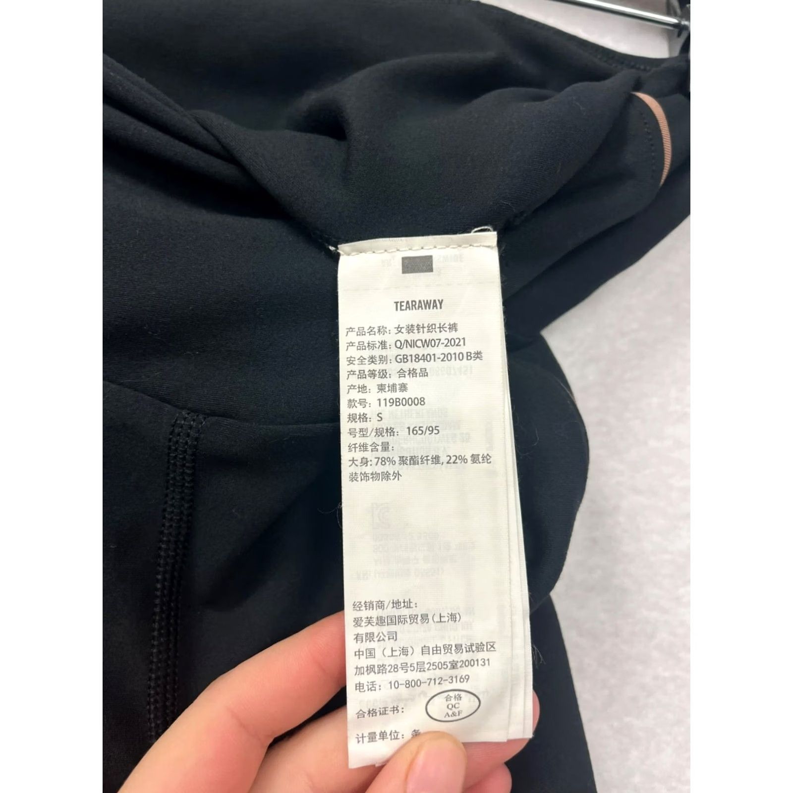 Abercrombie & Fitch Womens Leggings Black High-Waisted Peach Side Piping S Abercrombie & Fitch Jeans Jegging Tapered Not Applicable Size 28" / US 6 / IT 42 - 4 Thumbnail