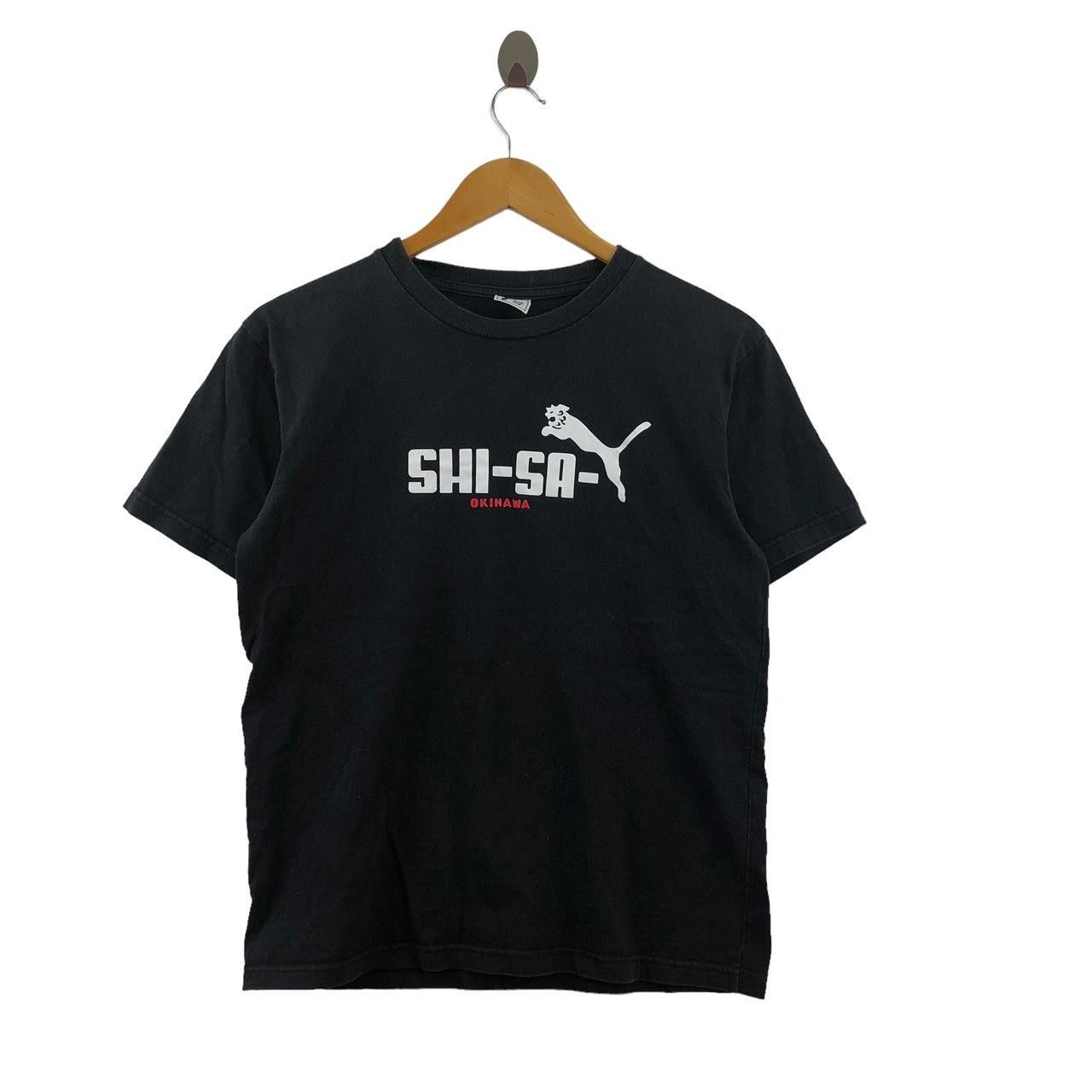 Other Vintage OKINAWA SHI-SA Lion King Island Wear Tee Shirt Top Size S / US 4 / IT 40 - 1 Thumbnail