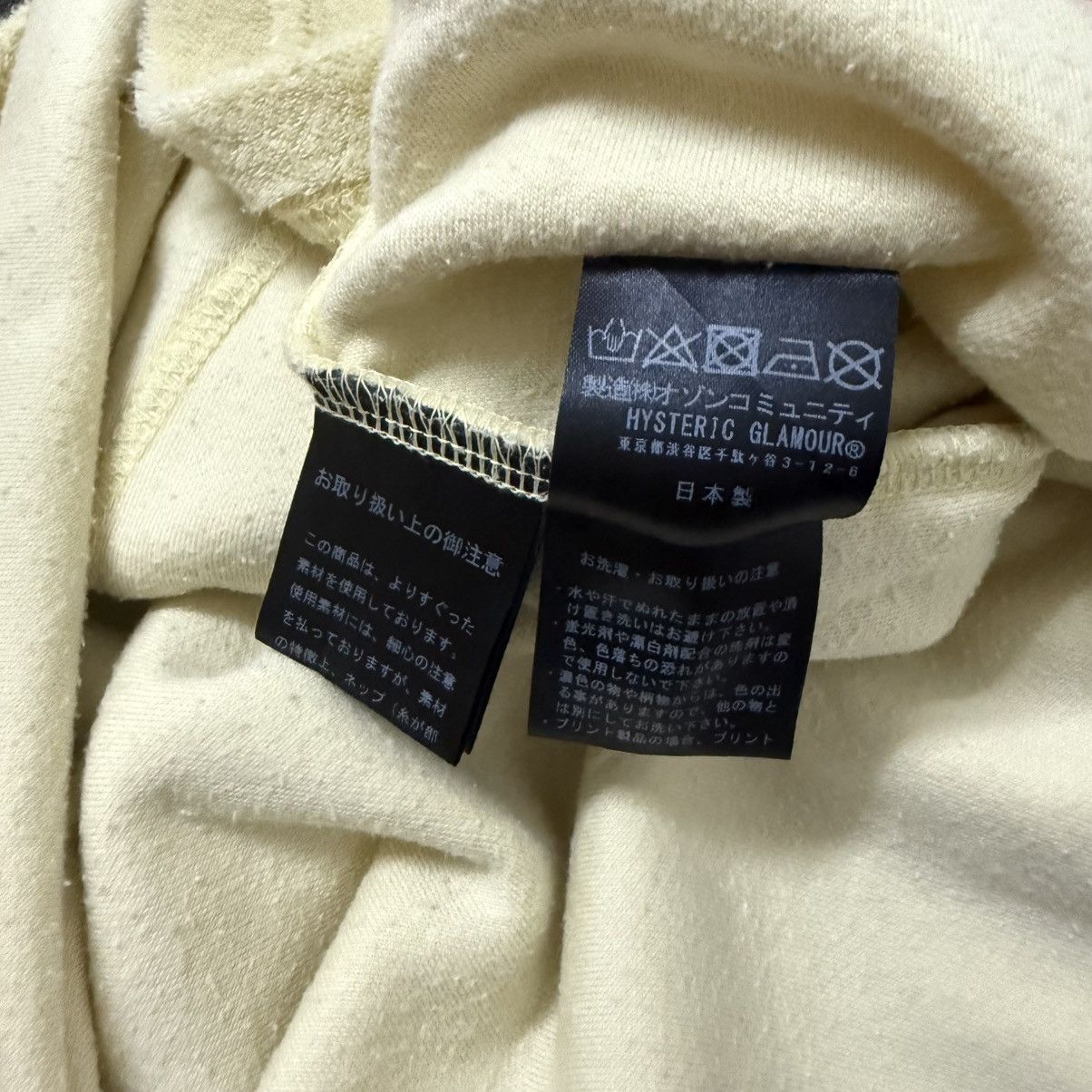 Hysteric Glamour Hysteric Glamour Sexy Girl Two Side Pocket Size US M / EU 48-50 / 2 - 7 Thumbnail