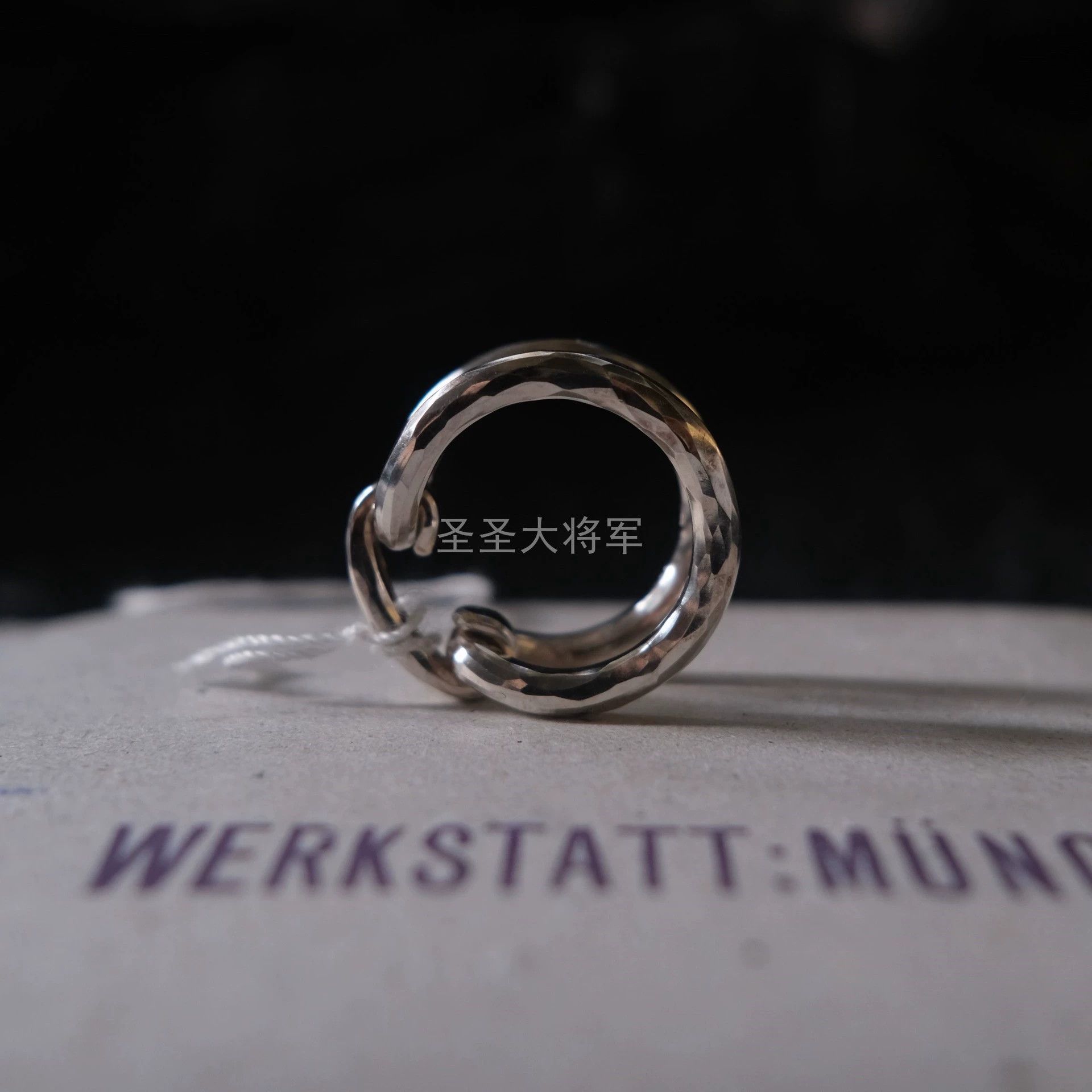 Werkstatt Munchen Werkstatt Munchen M1725 Polished Hammered Connecting Ring Size ONE SIZE - 7 Thumbnail