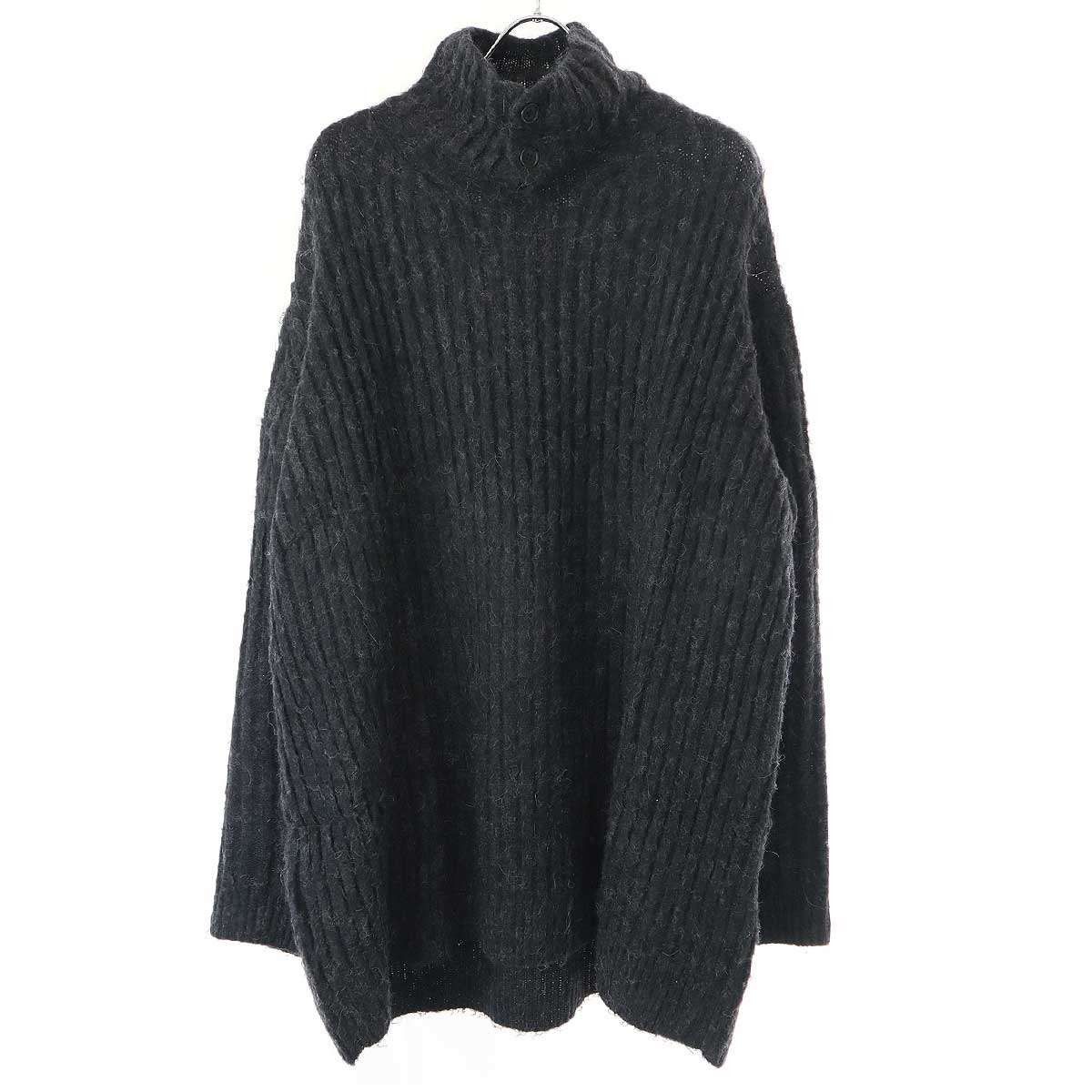 Yohji Yamamoto Yohji Yamamoto POUR HOMME Yohji 18AW knit sweater 