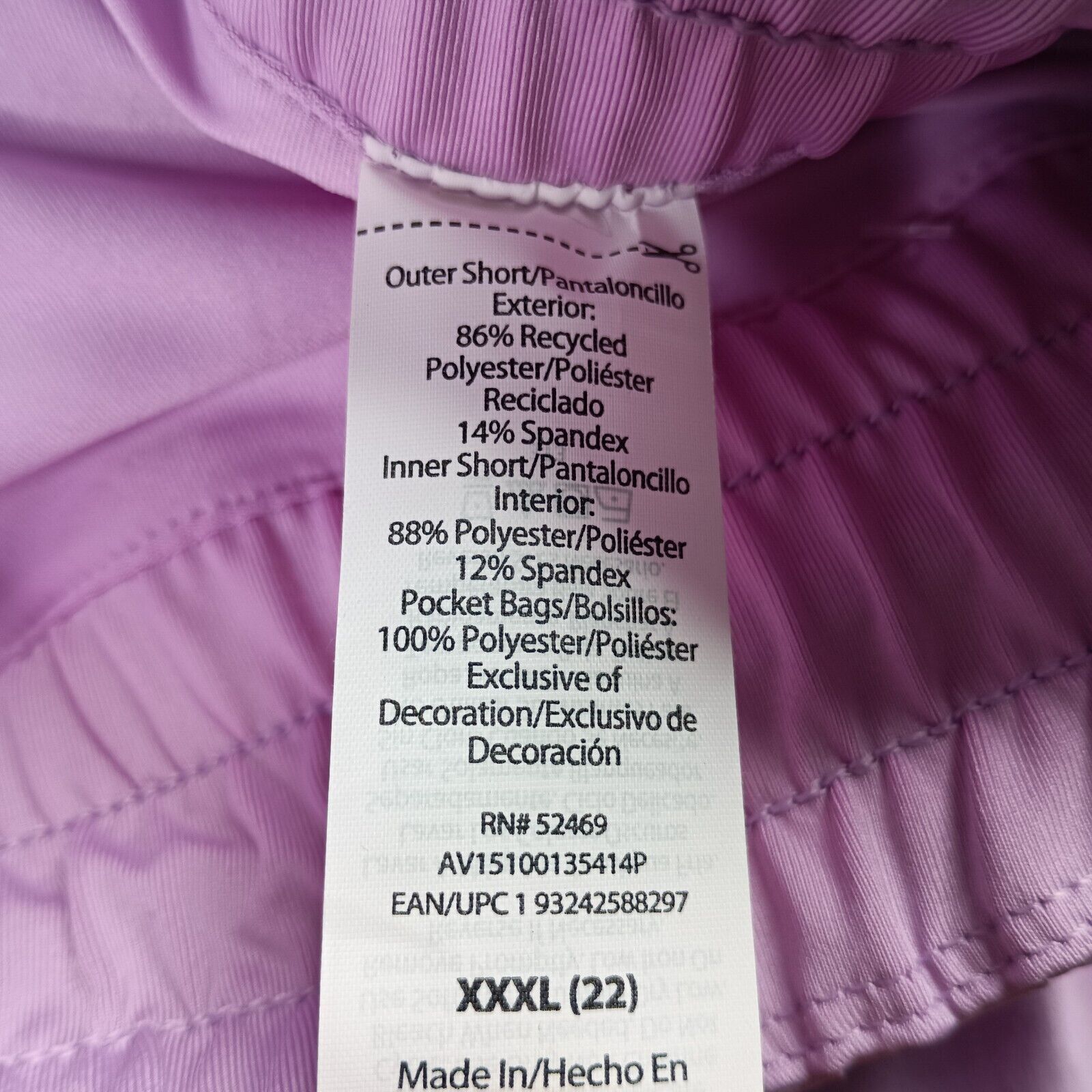 Avia Avia Running Shorts Bike Liner Women's Size 3XL (22) Purple Size 42" / US 20 - 7 Thumbnail
