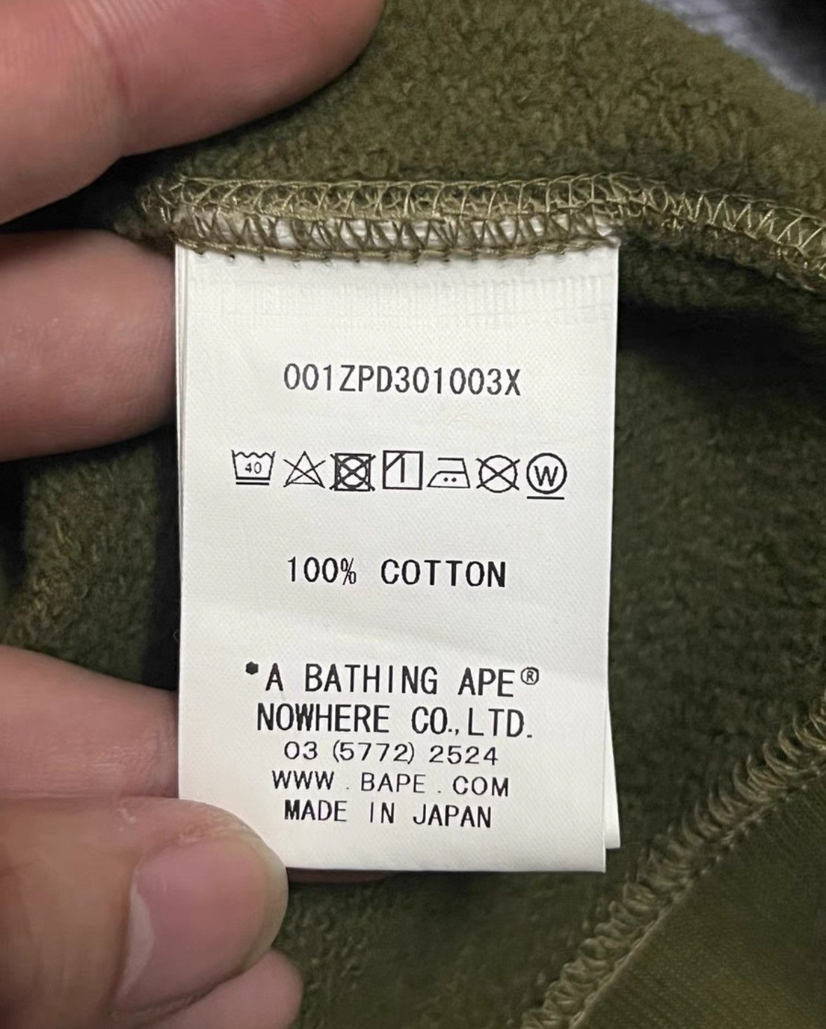 Bape BAPE CAMO FULL ZIP HOODIE Size US L / EU 52-54 / 3 - 7 Thumbnail