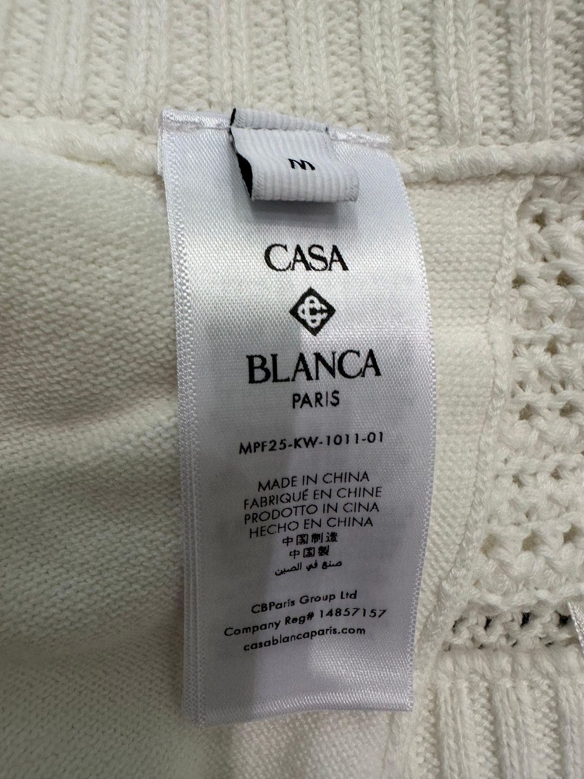Casablanca CASABLANCA - Cotton Tennis Crochet Shorts Size US 32 / EU 48 - 5 Thumbnail