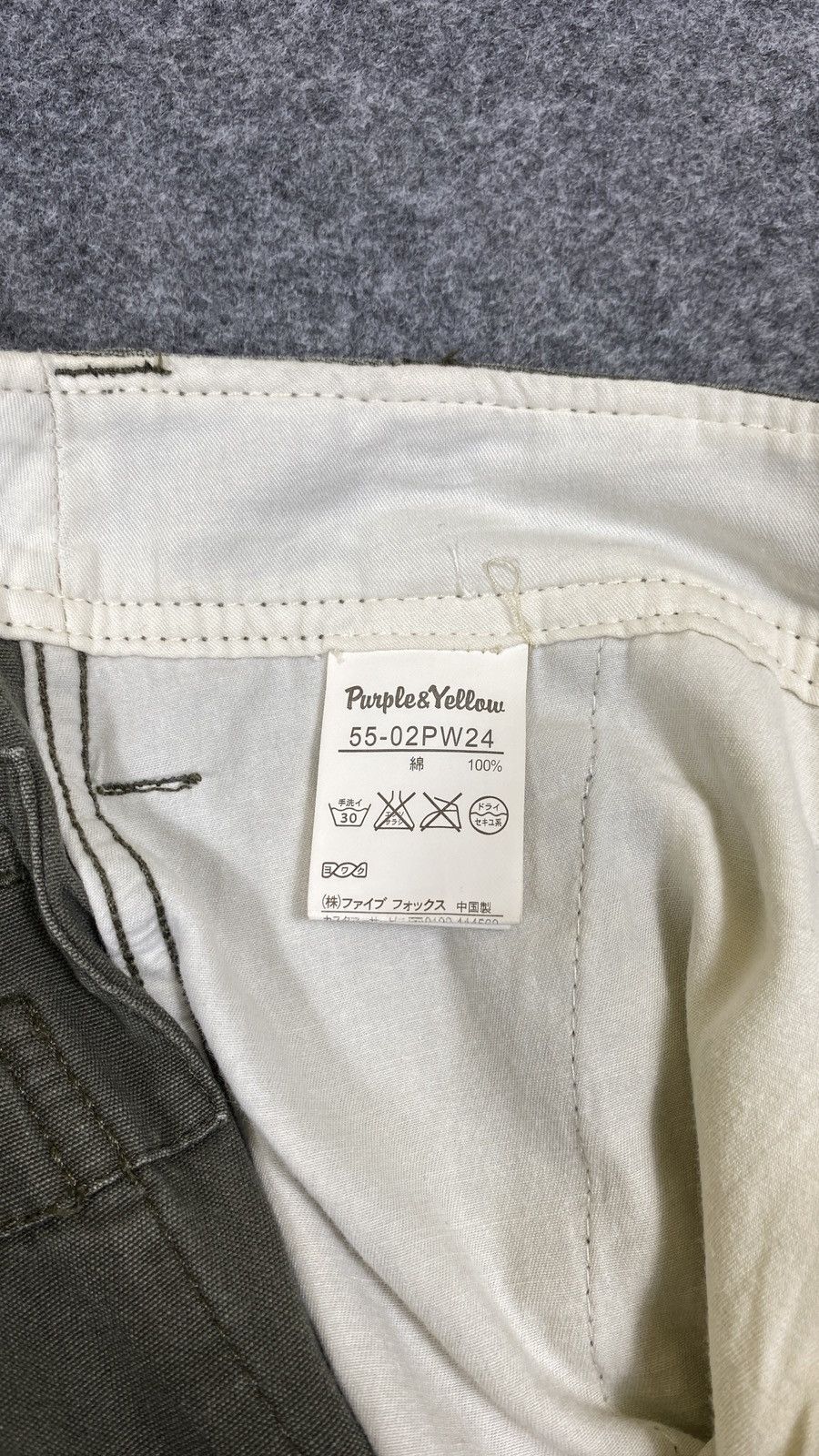 Purple Brand Vintage’90s🔥Purple&Yellow🔥Fade Green Army Cargo Pants Size US 36 / EU 52 - 9 Thumbnail