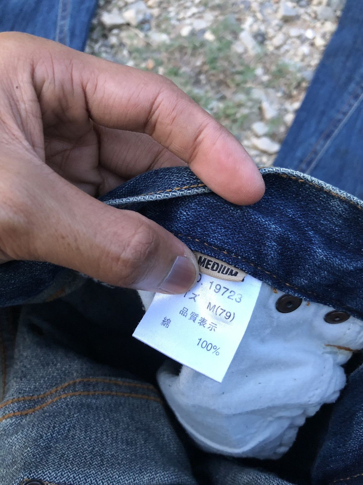 Japanese Brand TWIST ANTFUL JEANS WASHED BLUE DENIM Size US 31 - 2 Thumbnail