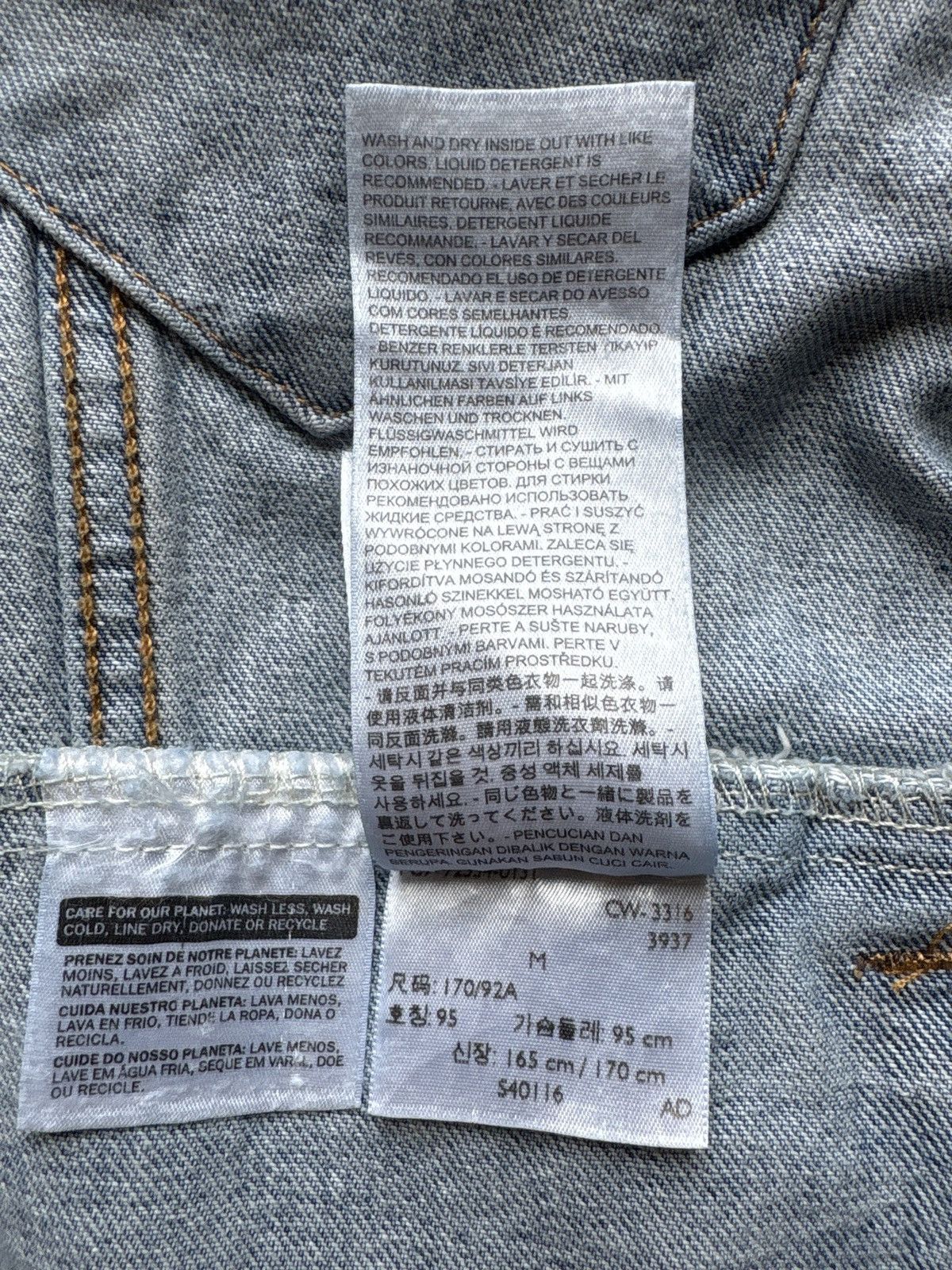 Levi's × Travis Scott Travis Scott Hood Toyota Eagle Levi’s Denim Jacket Size US M / EU 48-50 / 2 - 17 Thumbnail