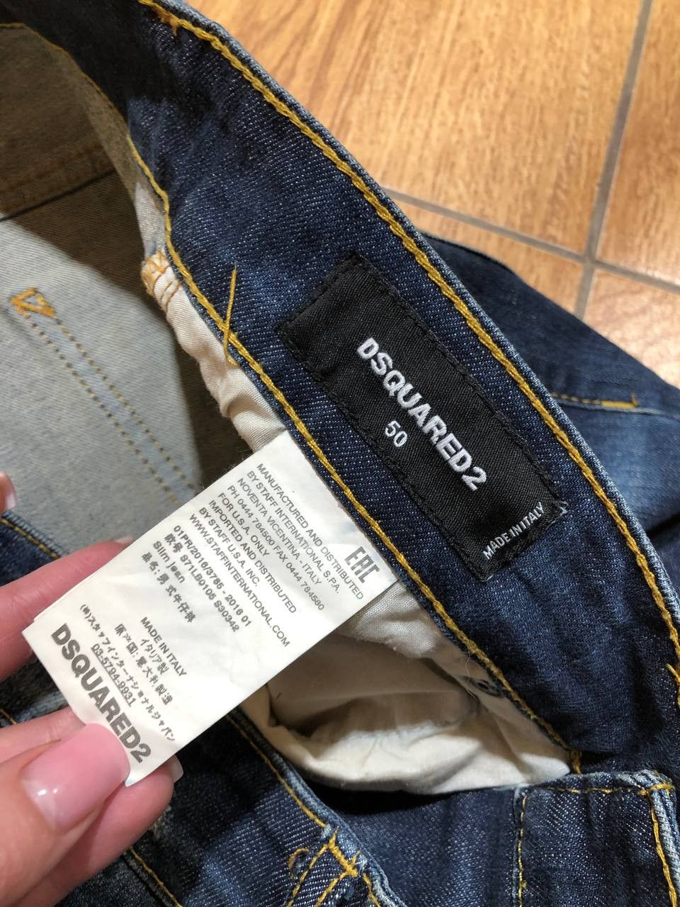 Dsquared2 Dsquared2 Jeans Mens Distressed Blue Navy Stretch Size US 34 / EU 50 - 2 Thumbnail