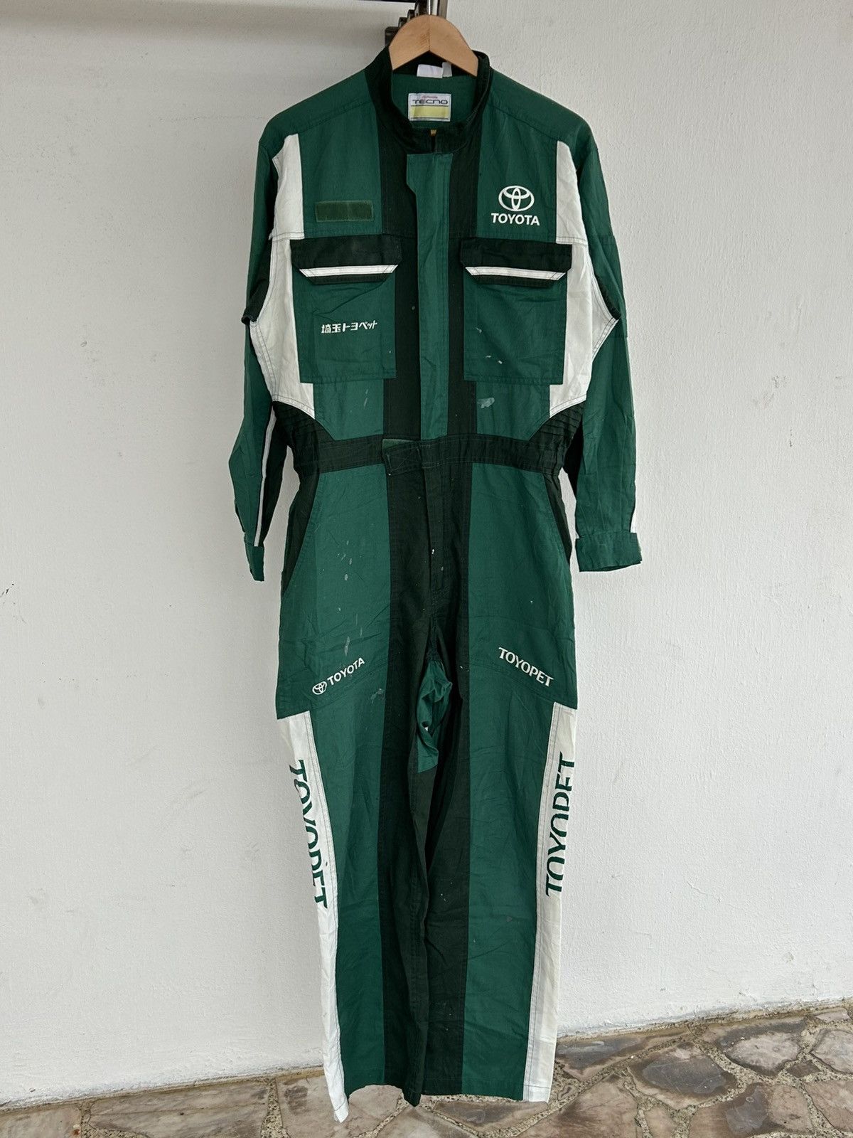 Vintage Toyopet Toyota Techno Vintage Coverall Japan Green Size US 34 / EU 50 - 2 Thumbnail