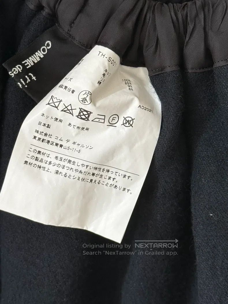 Comme des Garcons Comme Des Garcons Double Layer Mixed Tweed Skirt Size 23" - 3 Thumbnail