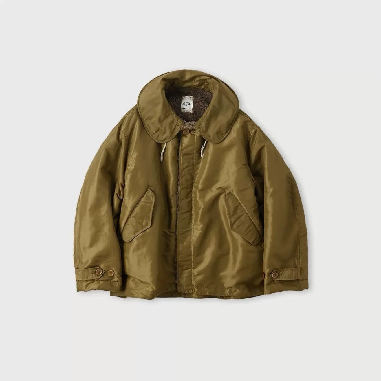 45R Khaki Lamb Fleece Jacket