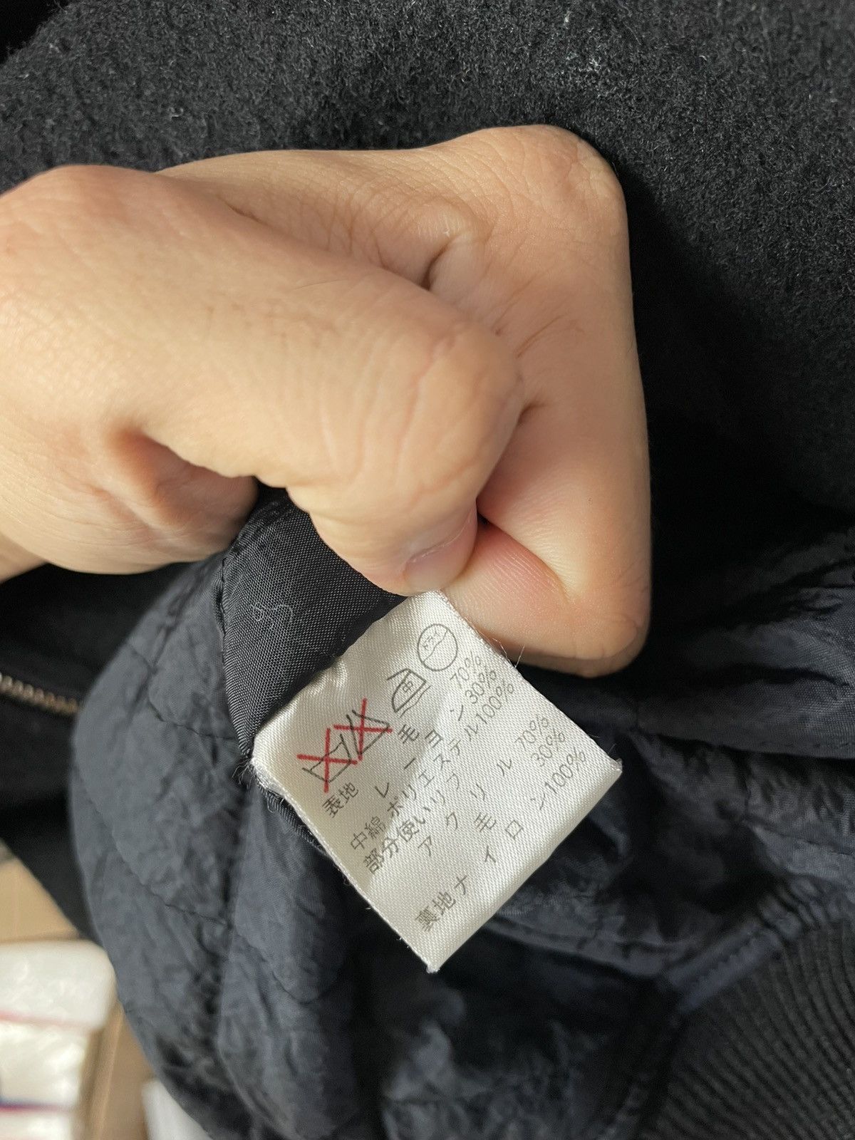 Issey Miyake Issey Miyake wool Bomber jacket Size US M / EU 48-50 / 2 - 6 Thumbnail