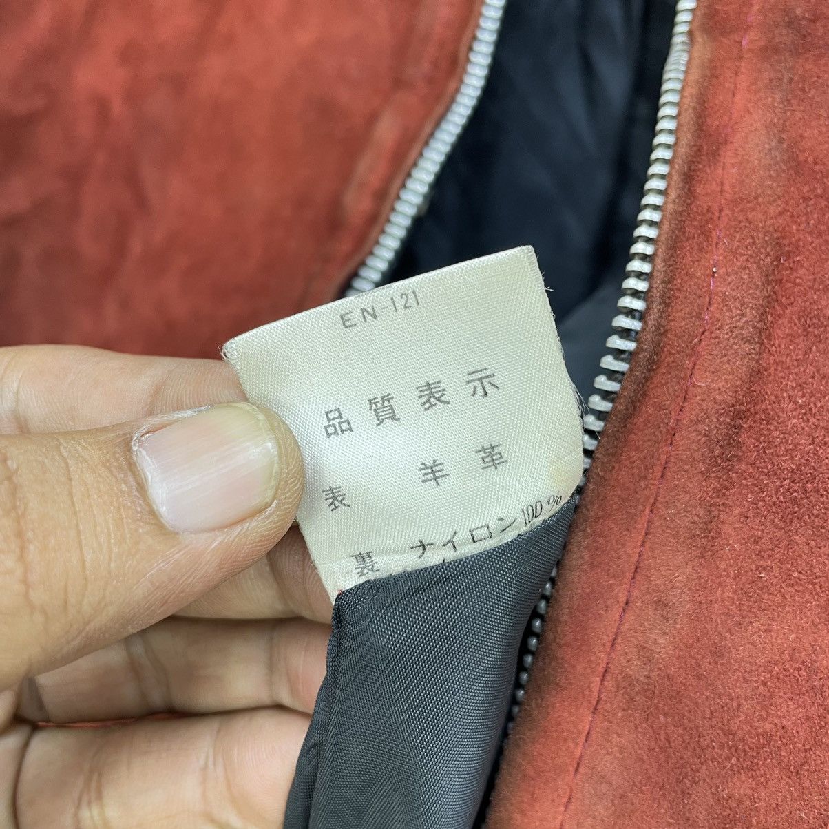 Genuine Leather 💥Vintage Japanese Brand Suede Life Bomber Sheep Skin Jacket Size US M / EU 48-50 / 2 - 8 Thumbnail