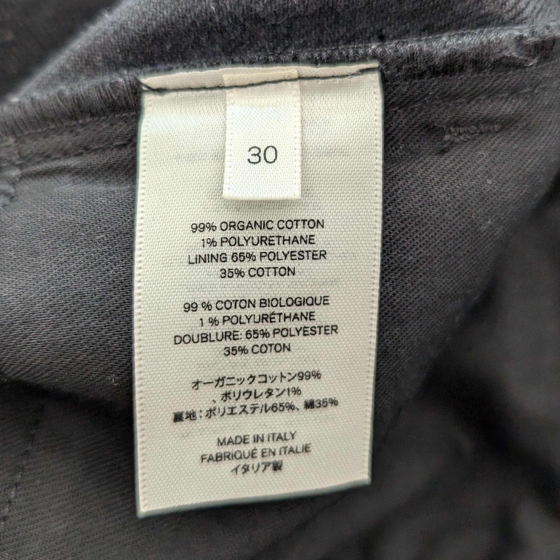 The Row Irwin Jeans Size US 30 / EU 46 - 5 Thumbnail