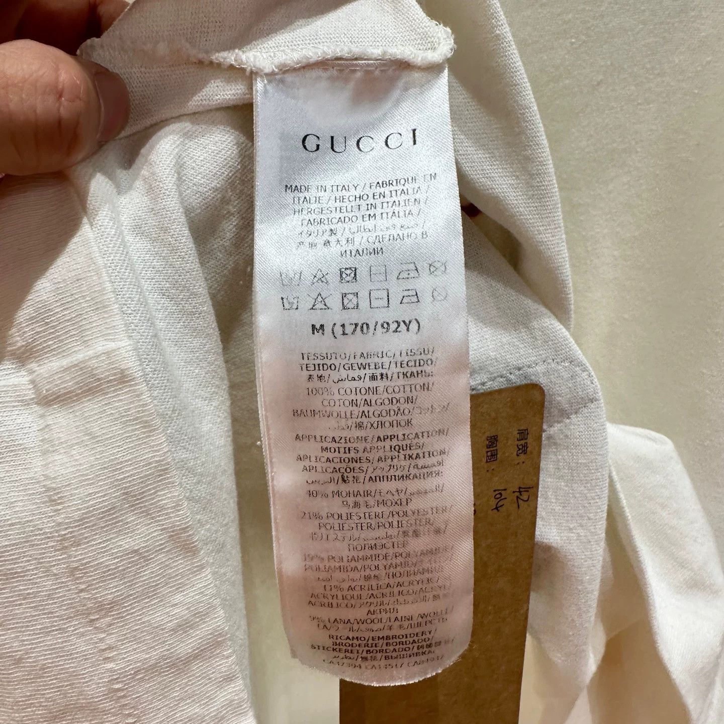 Gucci Gucci Lamb Embroidery Short. Size M / US 6-8 / IT 42-44 - 3 Thumbnail
