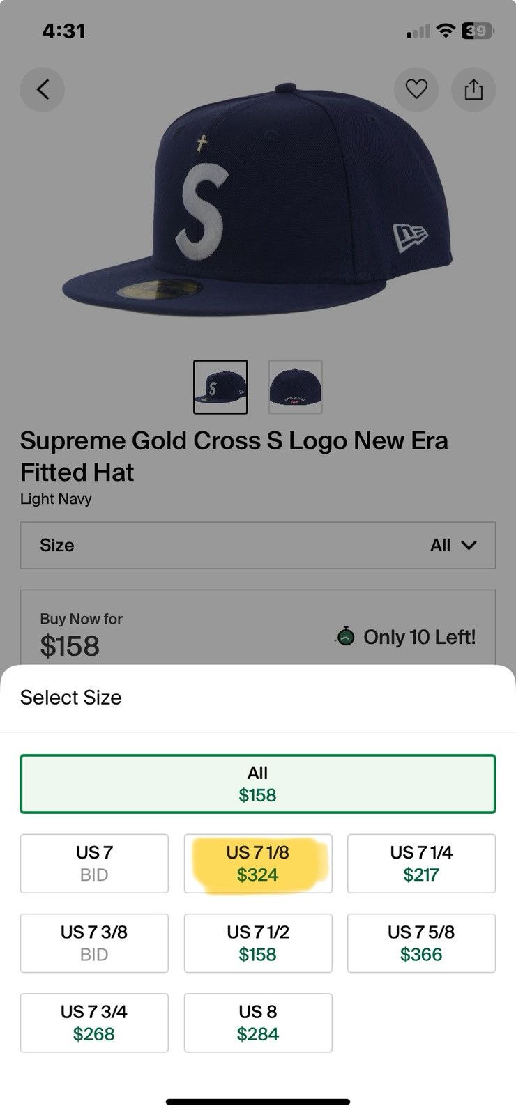 New Era × Supreme Supreme Gold Cross S Logo New Era Fitted