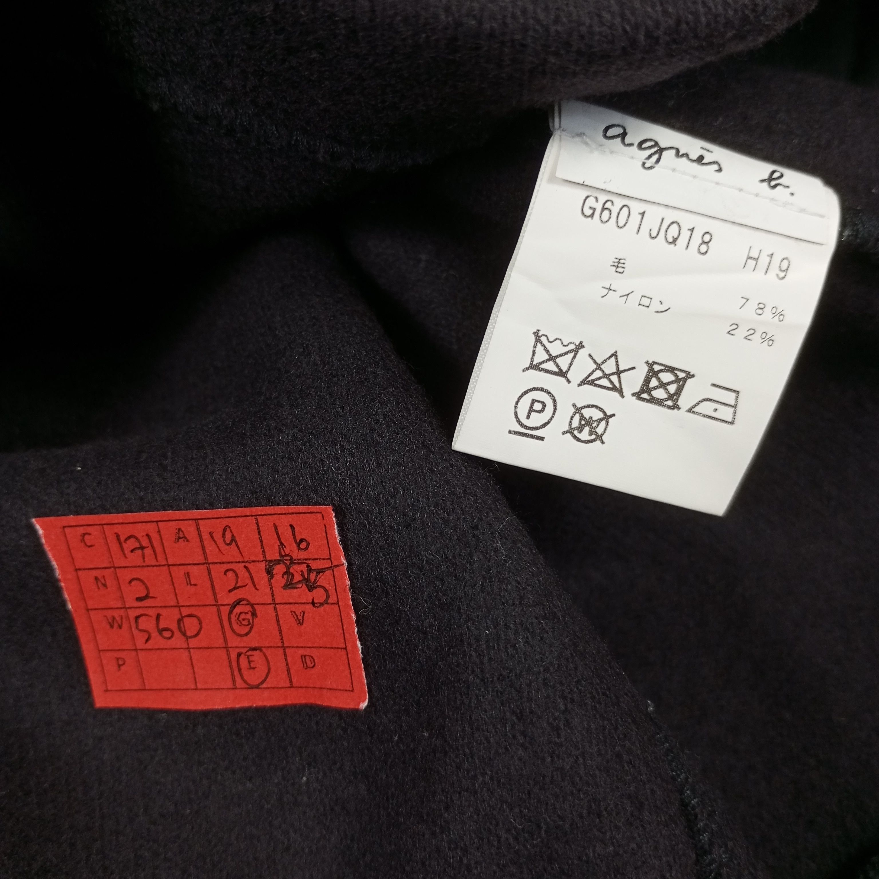 Designer × Vintage × agnes b. Agnes B Fashion Casual Style Designer Sweater Size S / US 4 / IT 40 - 6 Thumbnail