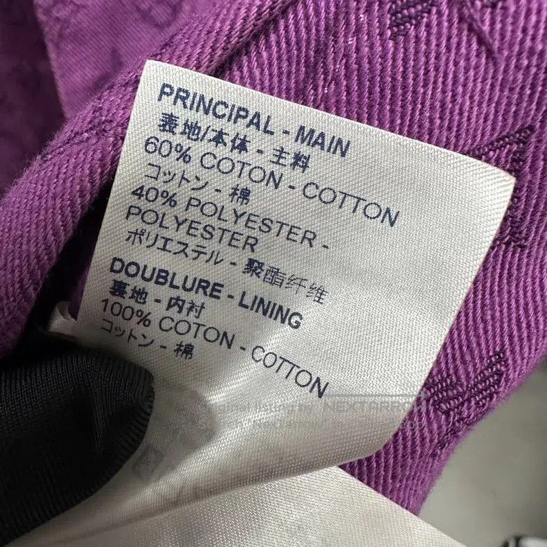 Louis Vuitton Louis Vuitton purple denim jacket Size US M / EU 48-50 / 2 - 7 Thumbnail