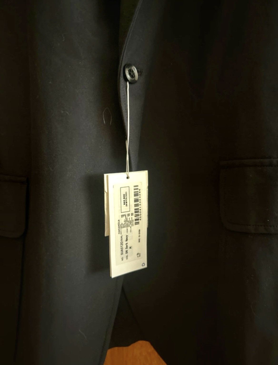 Nanamica Nanamica breath tune club jacket Size 40R - 3 Thumbnail
