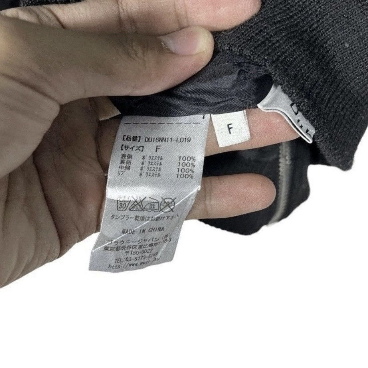 Japanese Brand sukajan jacket nice design Size US M / EU 48-50 / 2 - 4 Thumbnail