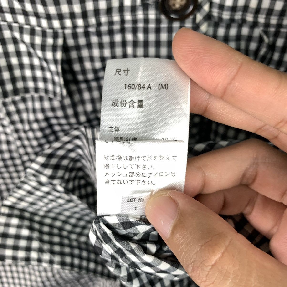 Japanese Brand × Vintage Vintage Japanese Brand Checkered Jacket Size M / US 6-8 / IT 42-44 - 9 Thumbnail