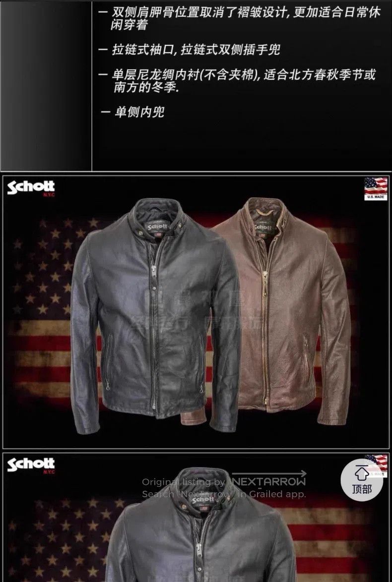 Other Classic stand-up collar slim fit coffee knight handmade o Size US M / EU 48-50 / 2 - 2 Thumbnail