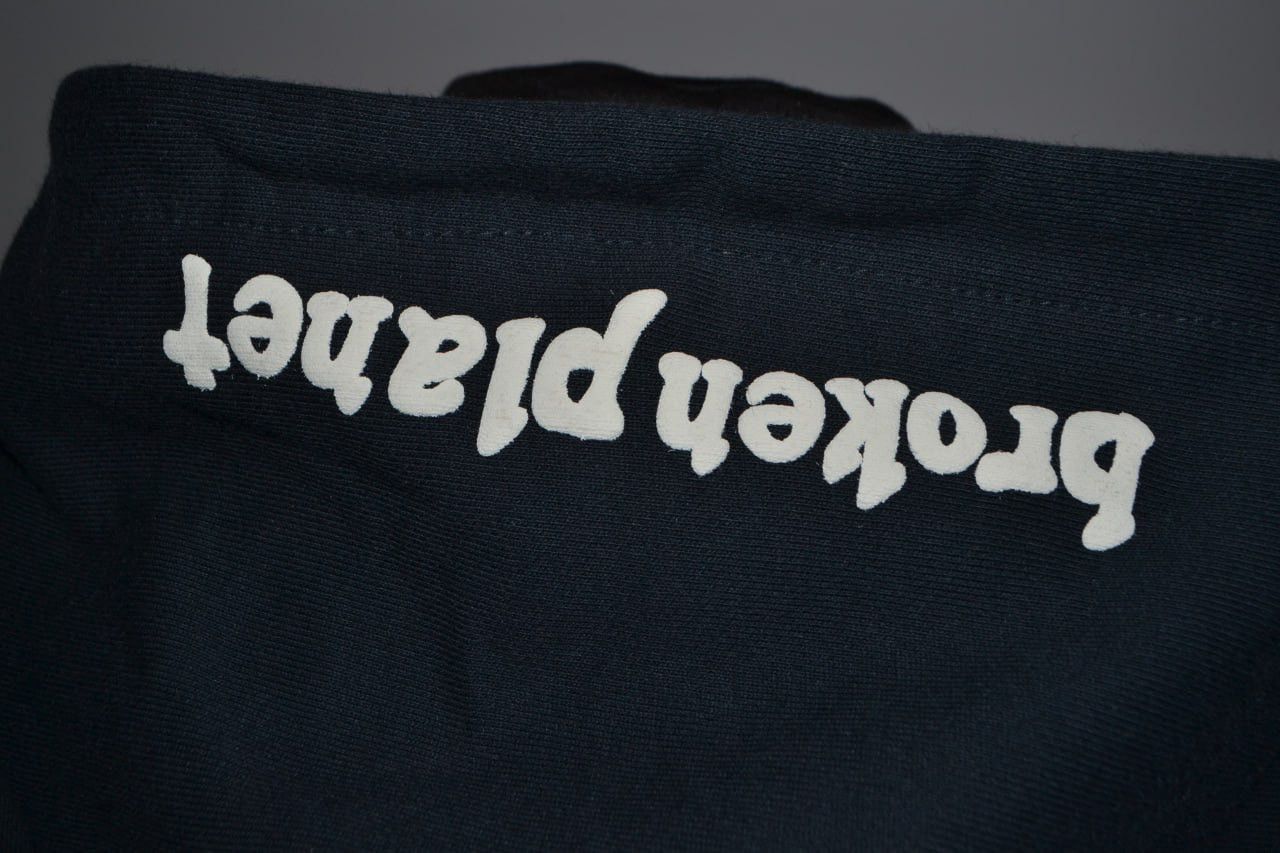 Broken Planet Broken Planet Hoodie Into The Abyss 100% Organic Cotton Size US M / EU 48-50 / 2 - 6 Thumbnail