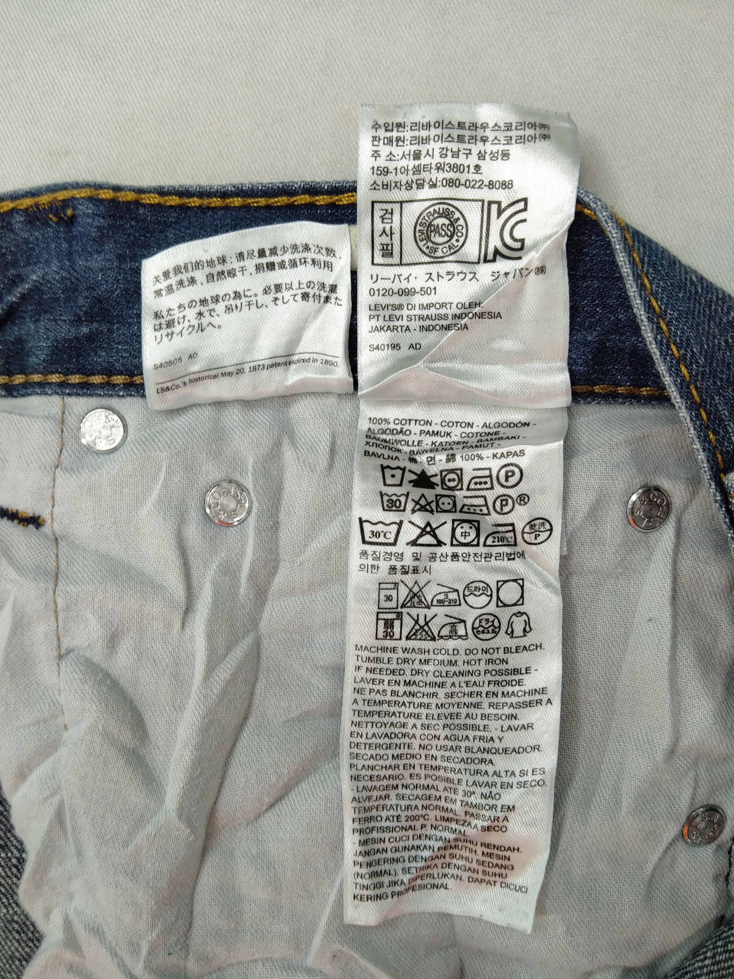 Levi's Levi's 569 Distressed Denim 34 x 30.5 -JN351 Size US 34 / EU 50 - 11 Thumbnail