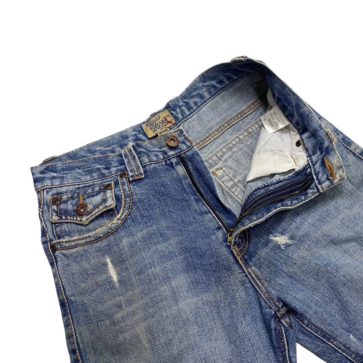 If Six Was Nine Dope 🔥 Nylaus Jean loose Size US 31 - 6 Thumbnail