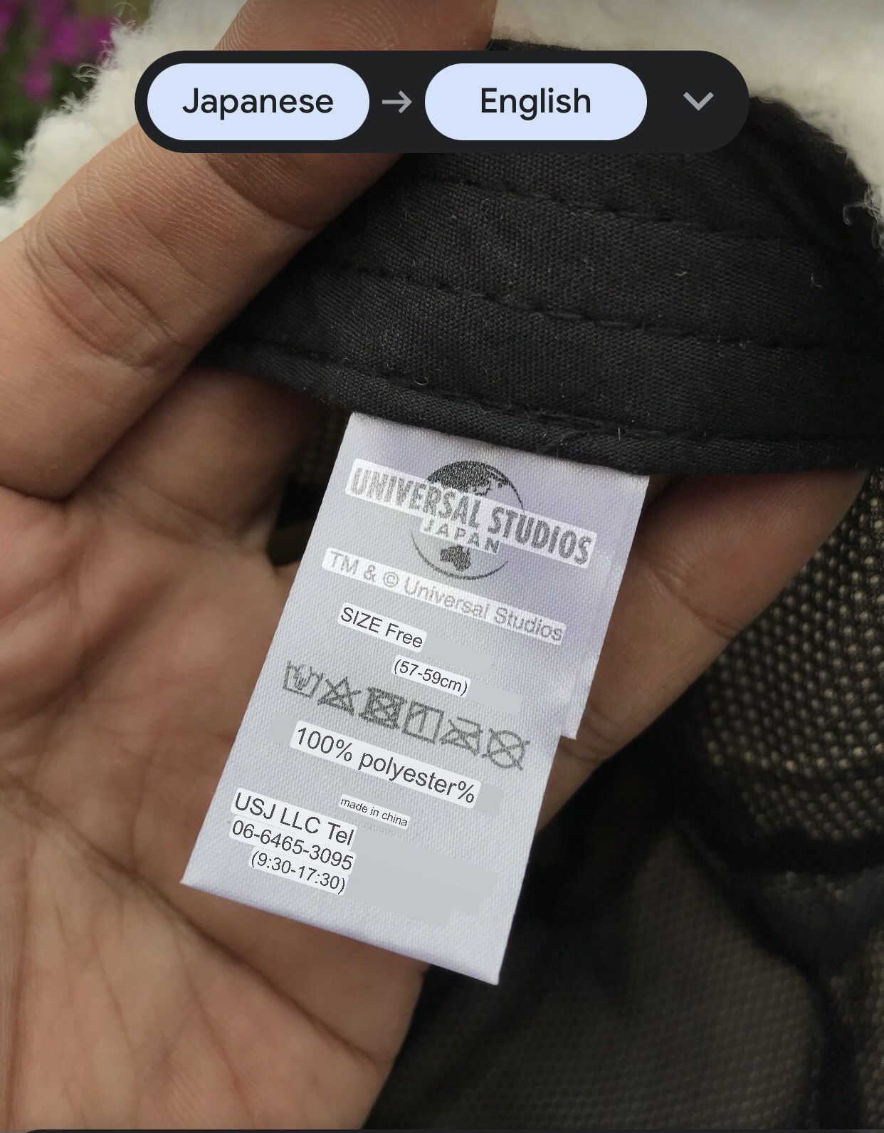 Universal Studios ACCEPT OFFER 💥 AUTHENTIC SNOOPY FULL FAUX FUR CAP HAT Size ONE SIZE - 10 Thumbnail