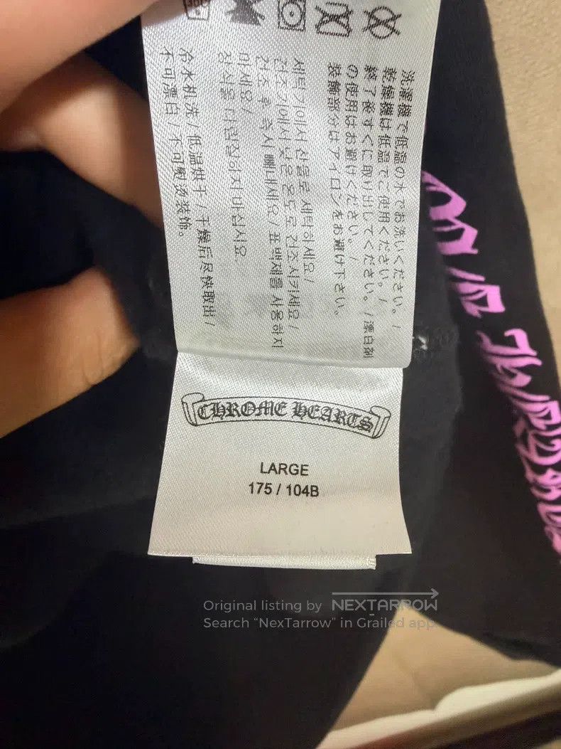 Chrome Hearts CHROME HEARTS Size L Black arm powder website behind big ho Size US L / EU 52-54 / 3 - 5 Thumbnail