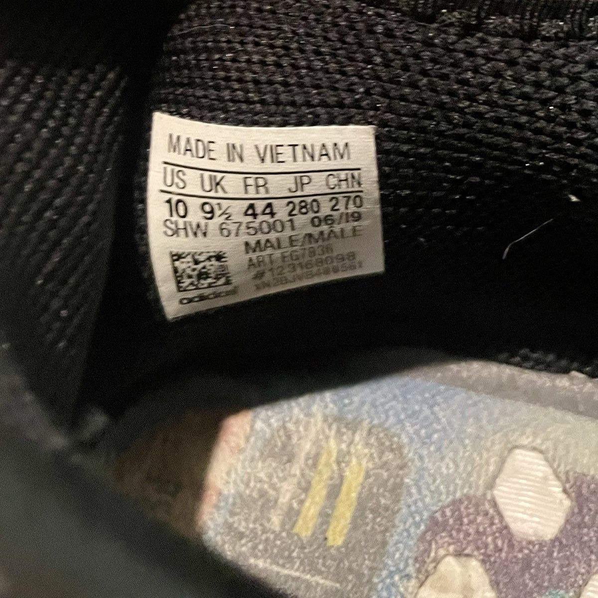 Adidas × Pharrell adidas NMD Hu Trail Size US 10 / EU 43 - 9 Thumbnail